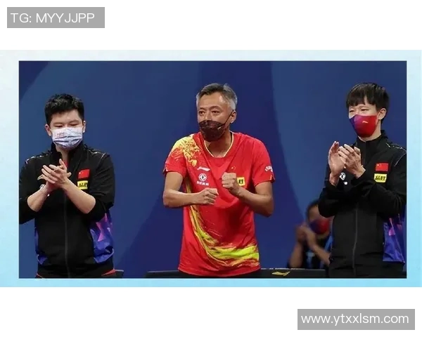 深入分析北京乒乓球队与上海乒乓球队赛后配合策略与表现总结