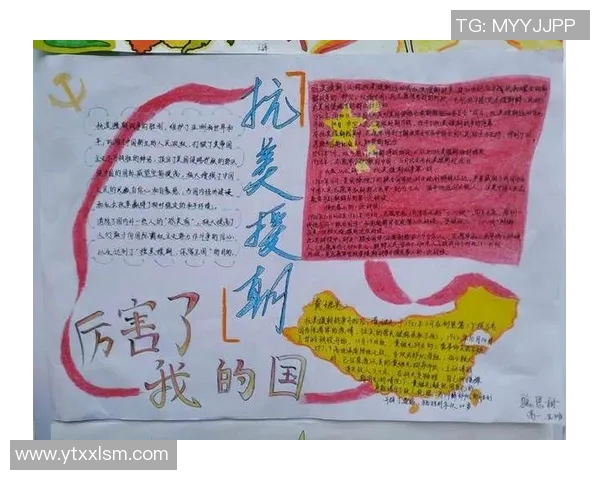 成都篮球队的奋斗与荣耀：一段不平凡的突破历程纪实