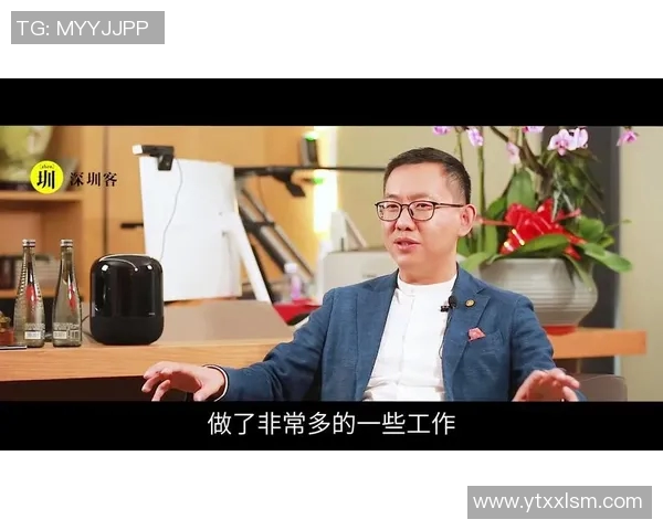 英超网球焦点深圳网球队的文化认同与发展探讨