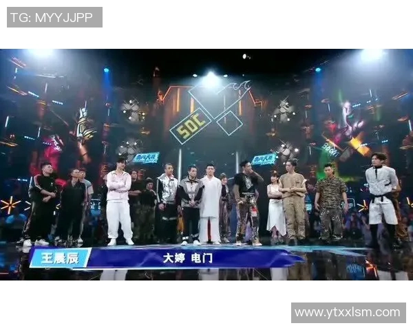 西安街舞队荣登全国街舞战术排行榜第九名引发热议实时数据