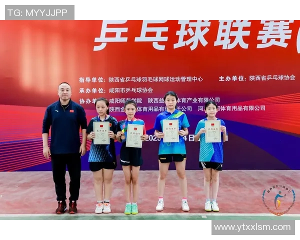 实时新闻乒乓球状态排行榜揭晓上海乒乓球队荣登第六名引关注